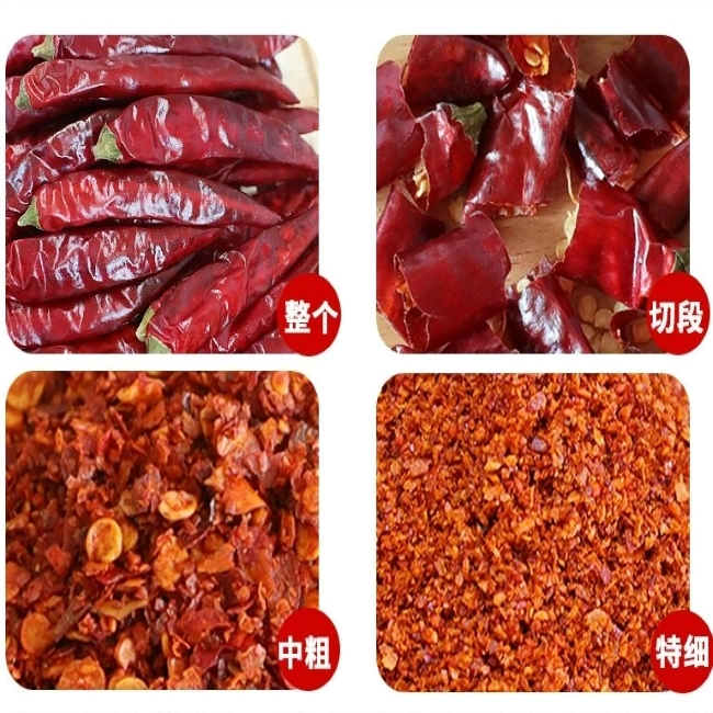 Dried Red Chilli Whole &amp; Crushed&amp; Ring &amp; Powder &amp; Seeds / Grade a / Xinglong