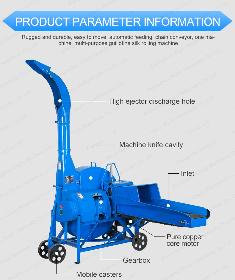 Price of Chaff Cutter Machine Hay Chaff Silage Cutter